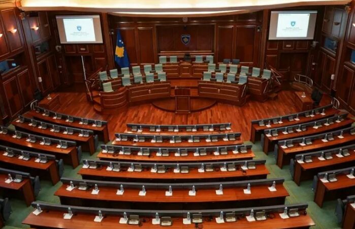 Kuvendi Kosove