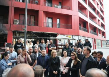 Pallati I Djegur