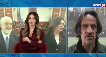 Rama Spiropali Ben Andoni