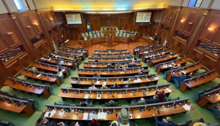 Kuvendi i Kosovës miraton katër marrëveshje ndërkombëtare
