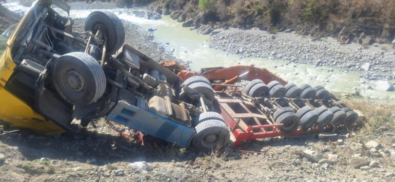 Whatsapp Image 2026 04 06 At 11.46.07 (1)