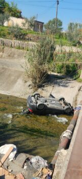 Whatsapp Image 2026 04 08 At 11.22.24