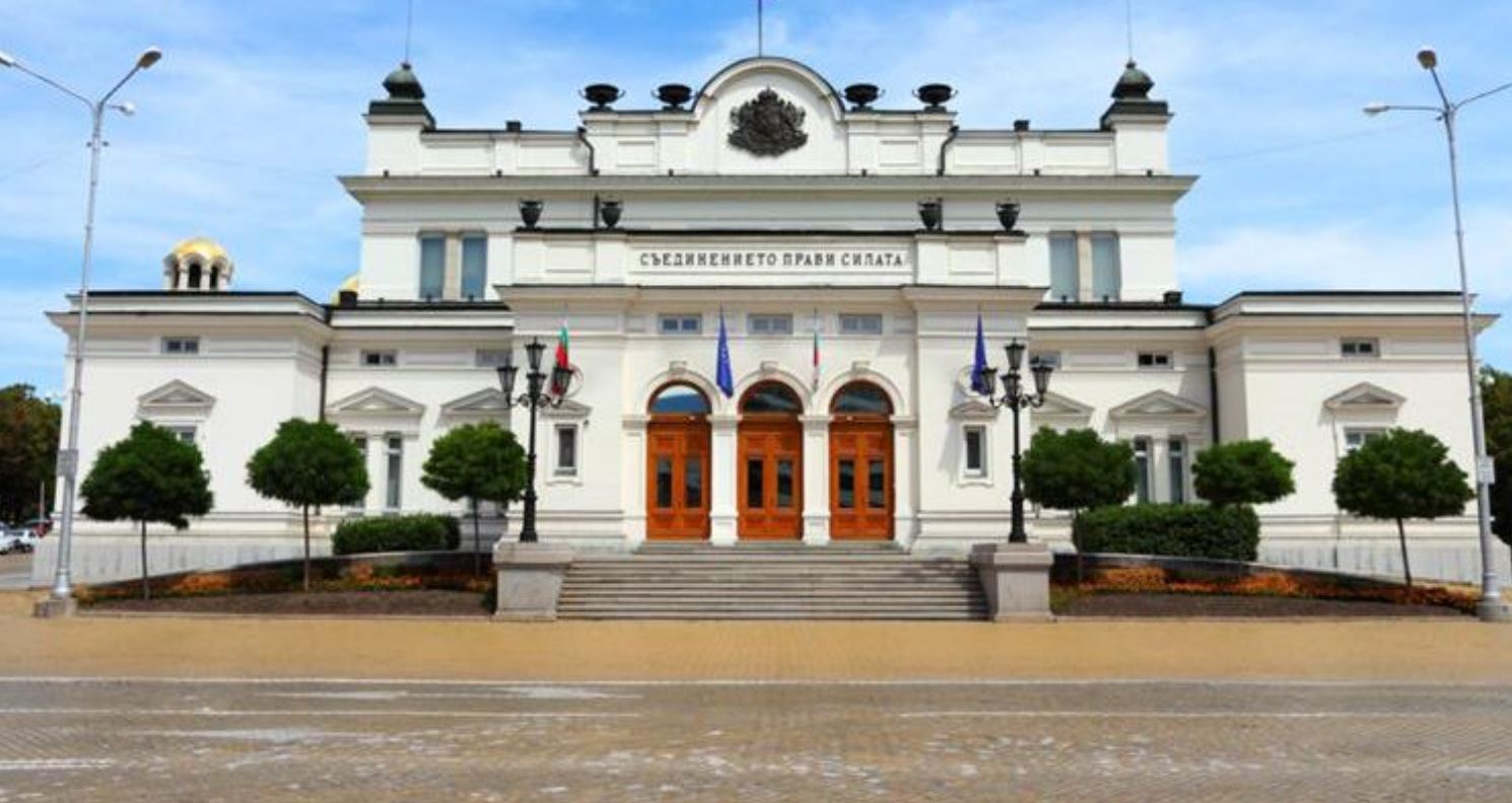 Mbahen sot në Bullgari zgjedhjet e parakohshme  të tetat brenda pesë viteve të fundit