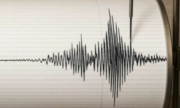 C89558e5 1773998588978 650535809 Seismos