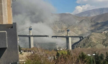 Cc16589f Iranbridgex