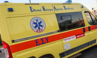 Ekav