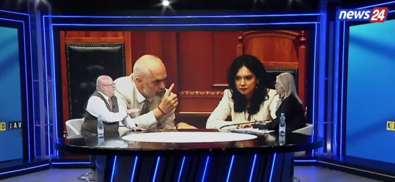 Gjokutaj Rama Spiropali