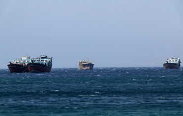 Hormuz