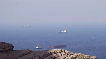 Iranhormuz Mkt