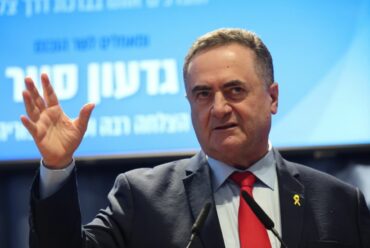 Izrael