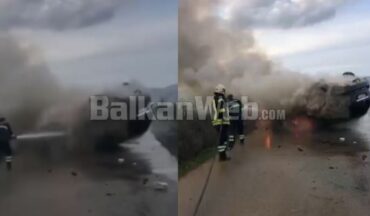 Korce Digjet Makina