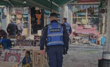 Korce Plagosja