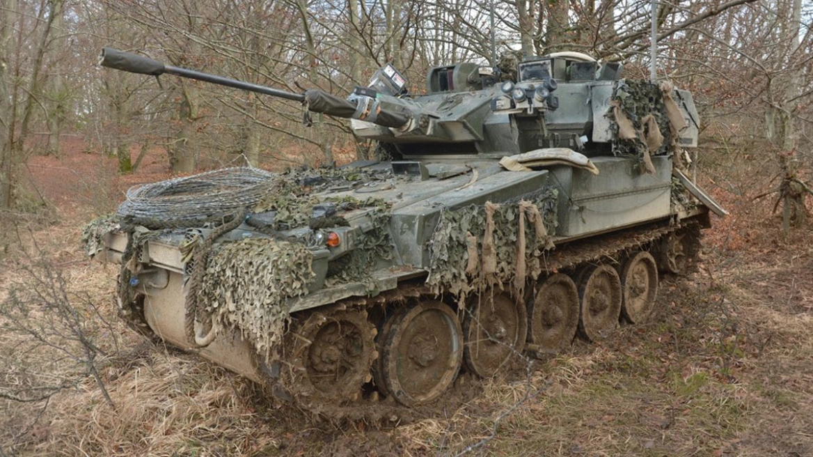 mbeshtesim-ukrainen-ne-luften-kunder-agresionit-rus-letonia-njofton-se-do-t-i-dorezoje-kievit-automjete-te-blinduara