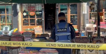 Sherr Policia