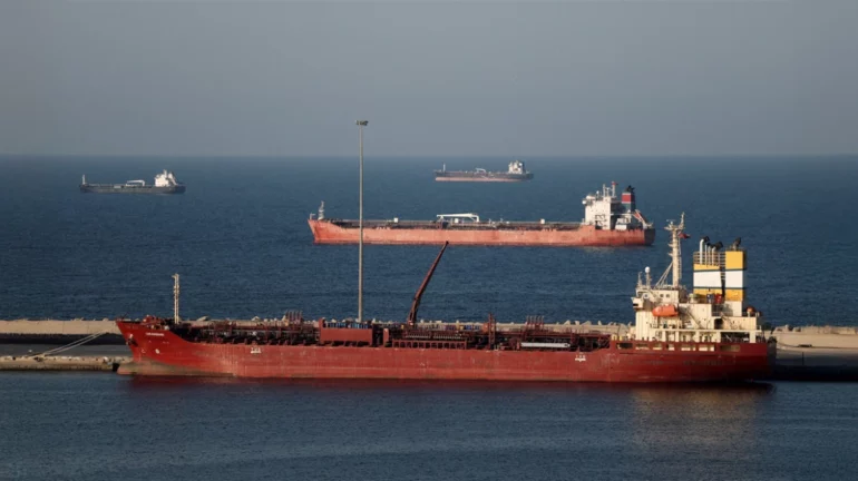 Strait Of Hormuz Maketa