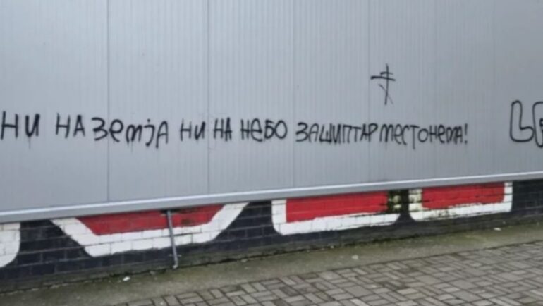 1779364886 Capture