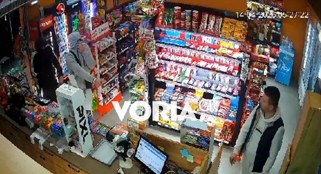 640 0 Image 1778405266