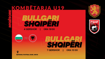 Bullgari Shqiperi U19 Web 2048x1153