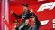 Formula 1