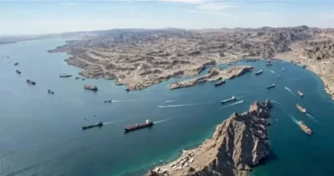 Irgc Lejon