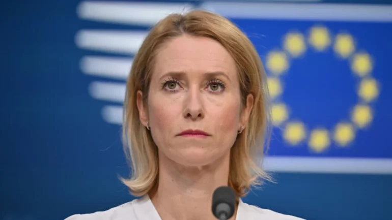 Kallas