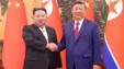 Xi Jinping