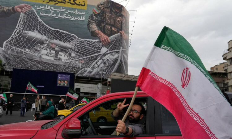 Zyrtari Iranian