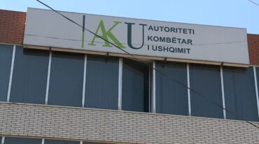 Aku (1)
