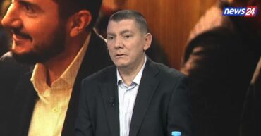 Erli