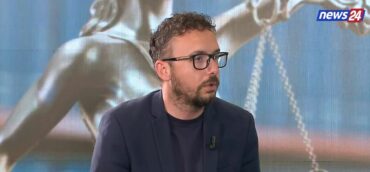 Gazetari News