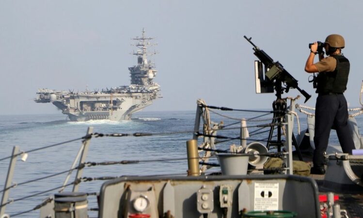 Hormuz