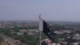 Iran Cnn