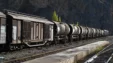 Iran Treno