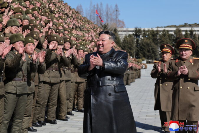 Kim Jong Arxeio Nn