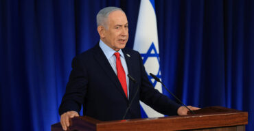Maketa Bibi Netanyahu