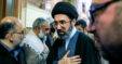 Maketa Mojtaba Khamenei