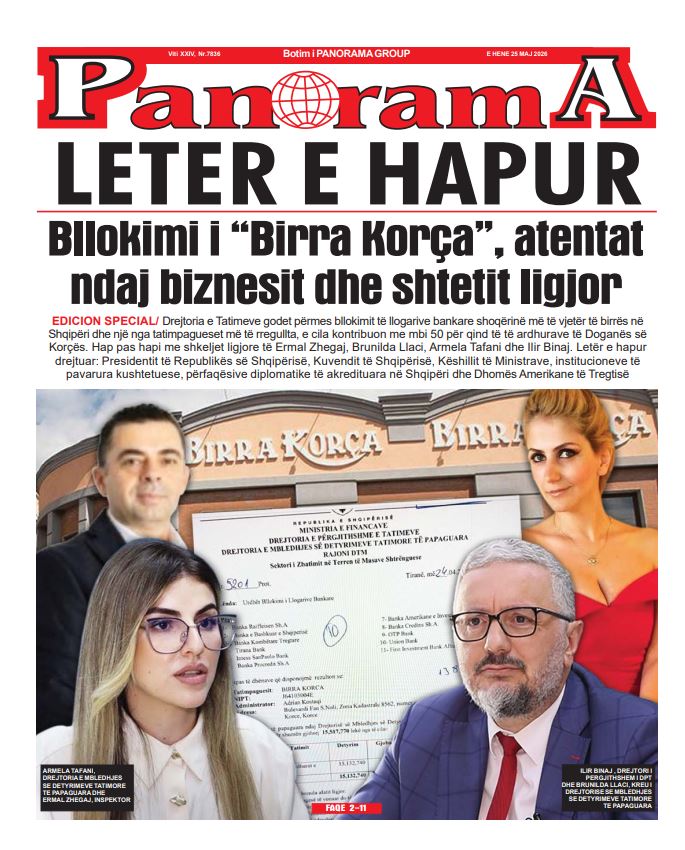 Shtypi i ditës