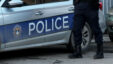 Polici Kosove