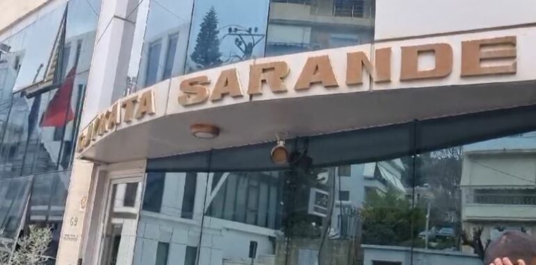 Sarande