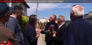 Shpetii