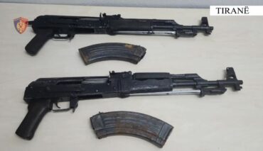 Tirane Policia