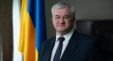 Ukraina Tirana