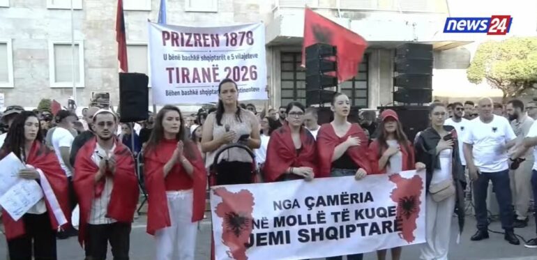 123 Tirane