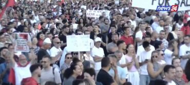 Protesta