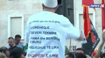Rama Ik Dhe Qeveri Teknike