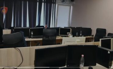 Call Center