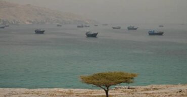 Hormuz