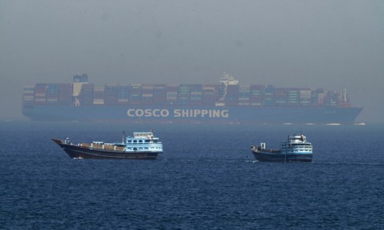 Hormuz