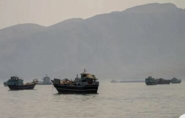 Hormuz