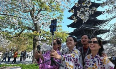 Japonia